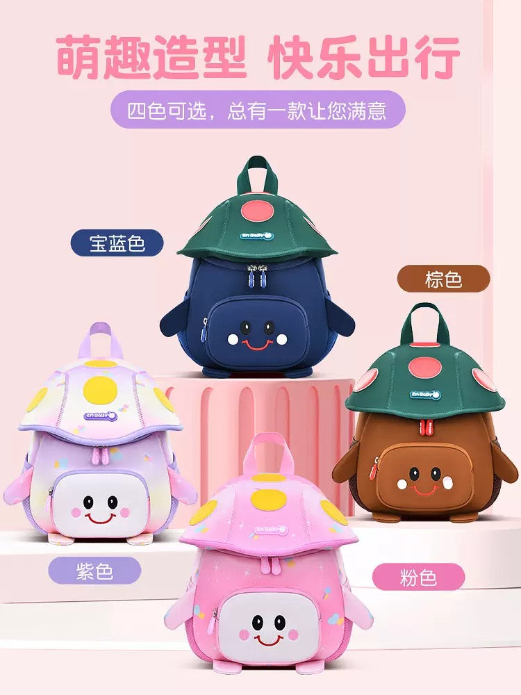 Kindergarten school bag